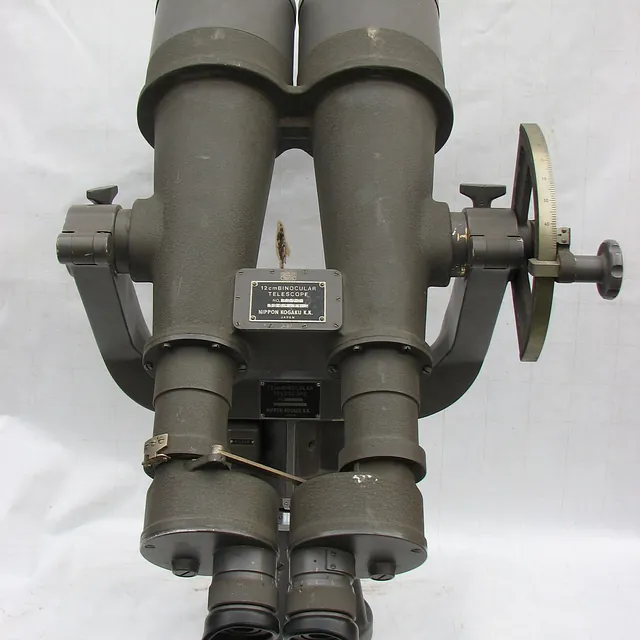Binoculars