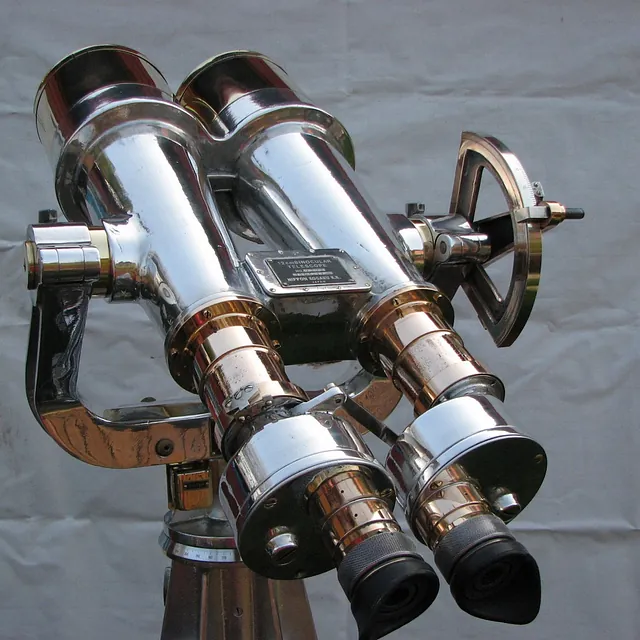 Binoculars